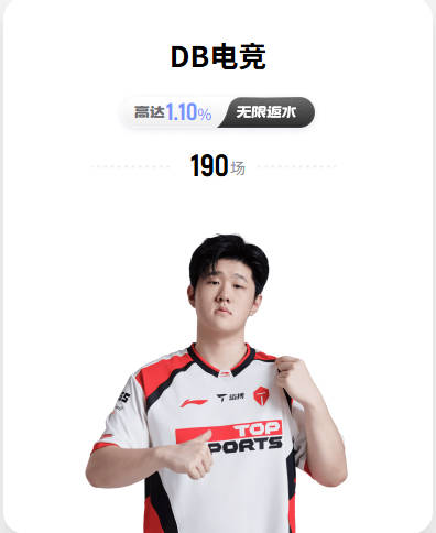 热刺近10次对阵维拉3胜7负，两队本赛季英超尚未取胜